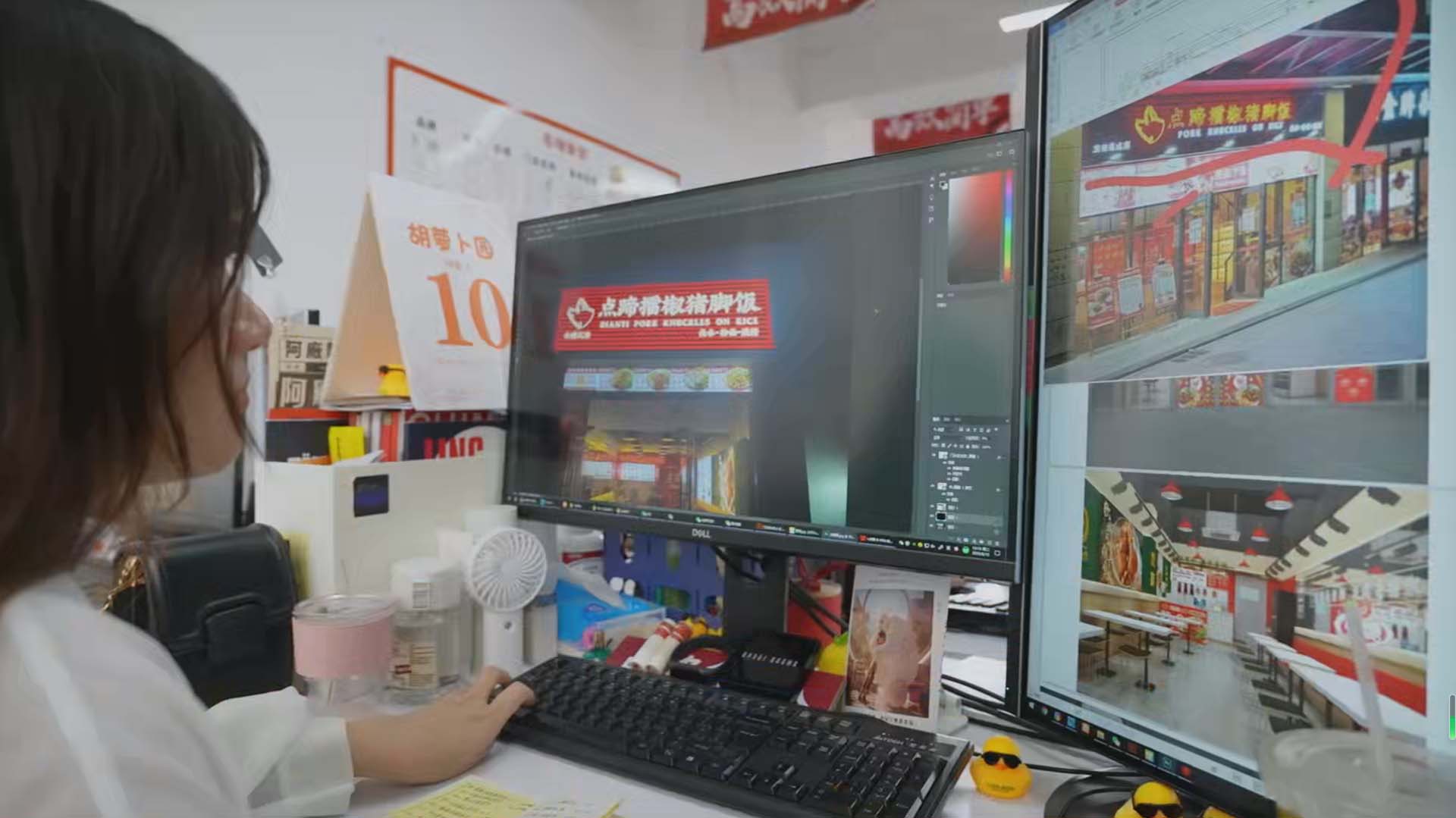 品牌设计团队