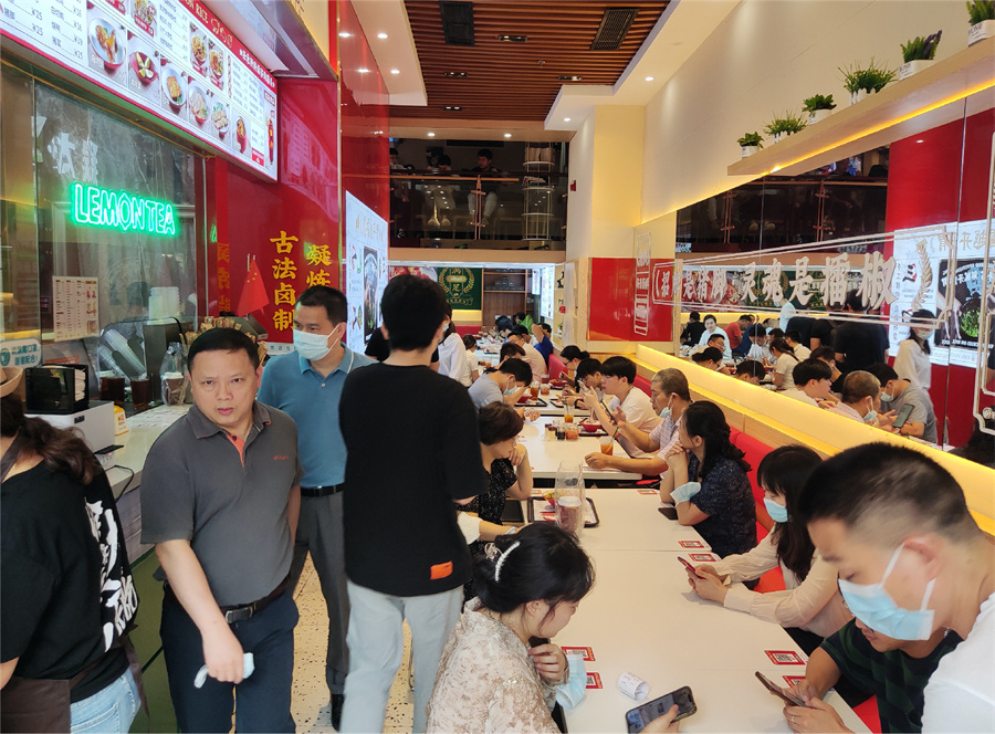 门店实体图