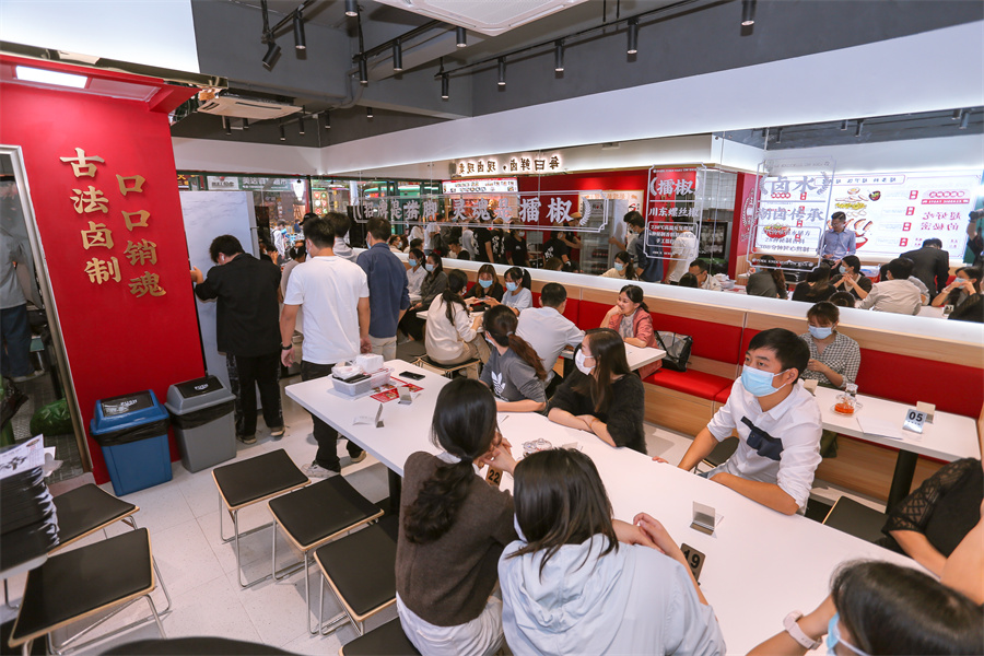 门店实体图
