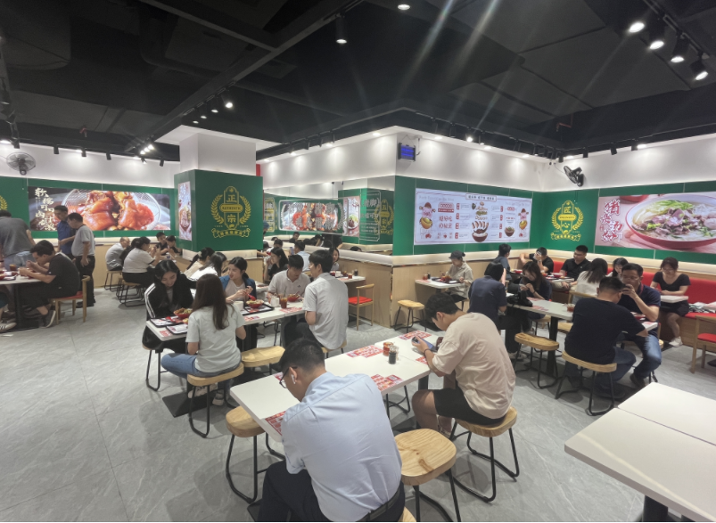 【经营篇】点蹄•东平保利广场店