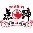 微信公众号