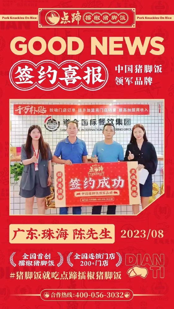 微信图片_20230828091546.jpg