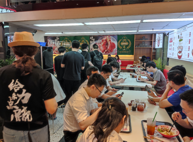 猪脚饭加盟需要多少钱？点蹄擂椒真实案例见证，低投入高回报